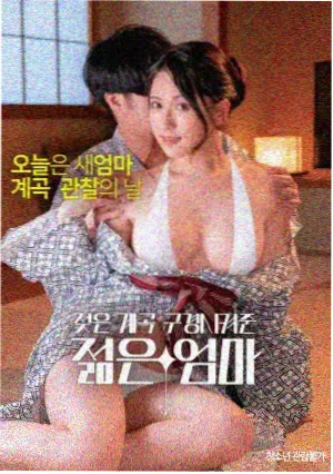 榜单第三位影片示意图